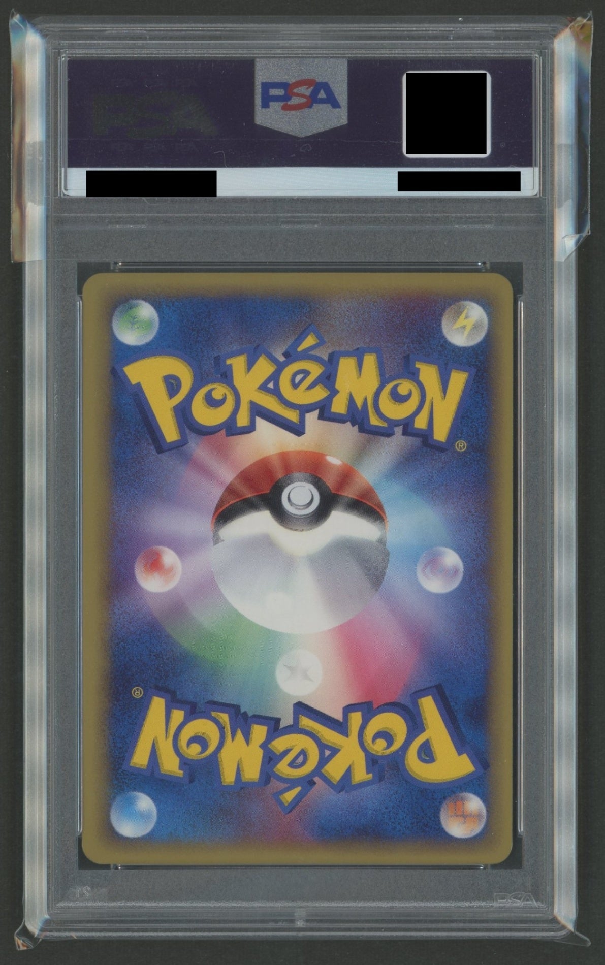 【PSA10】ブラッキーδ-デルタ種:1ED(R){悪鋼}〈069/086〉[P6]#2348