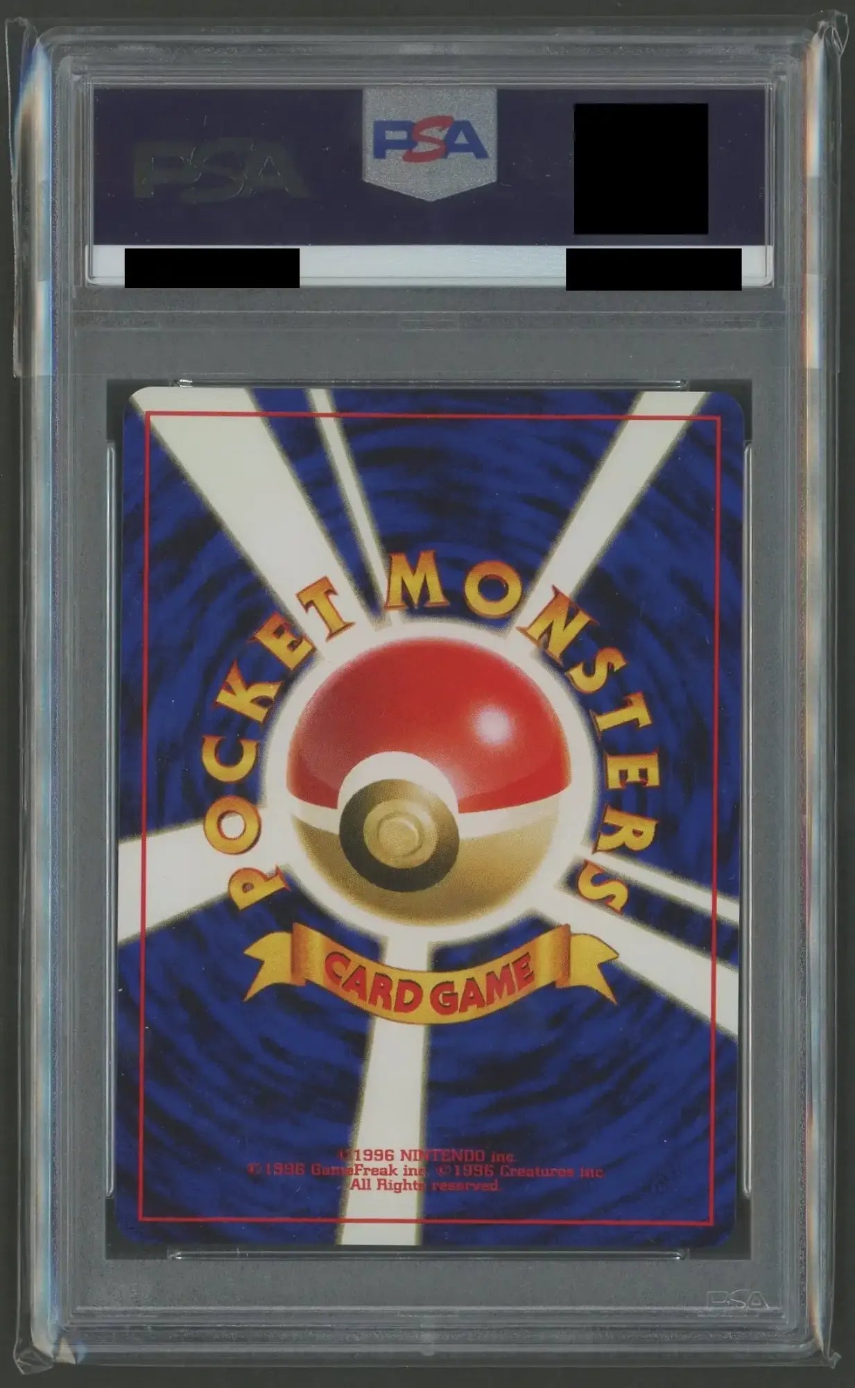 Expansion Pack 1st Edition (Reprint) PSA10 16-card Foil Complete Set #2261