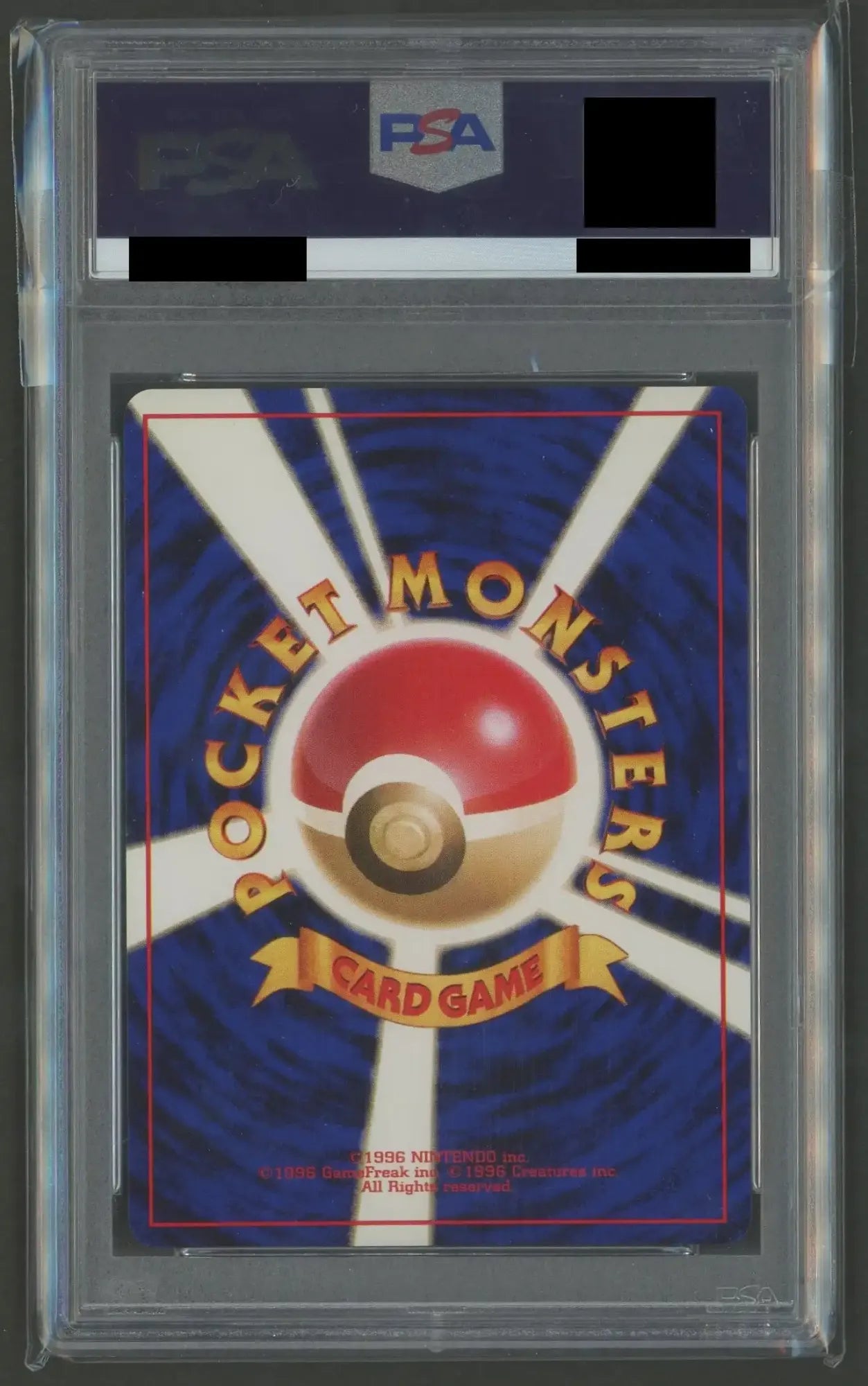 Expansion Pack 1st Edition (Reprint) PSA10 16-card Foil Complete Set #2261