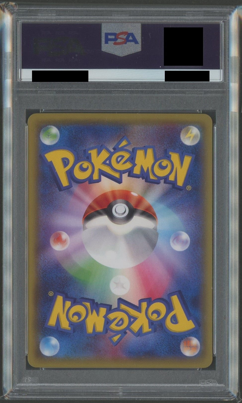 PSA10】ポンチョを着たピカチュウ(PROMO){雷}〈208/XY-P〉[XY-P]#1428 