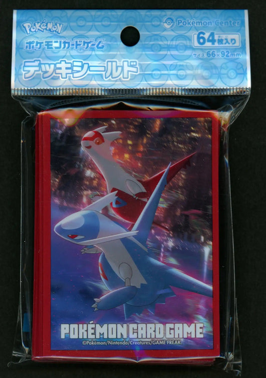 ポケモンカード サプライ&カード&パックセット ポケモンカードゲームサプライ – 晴れる屋2