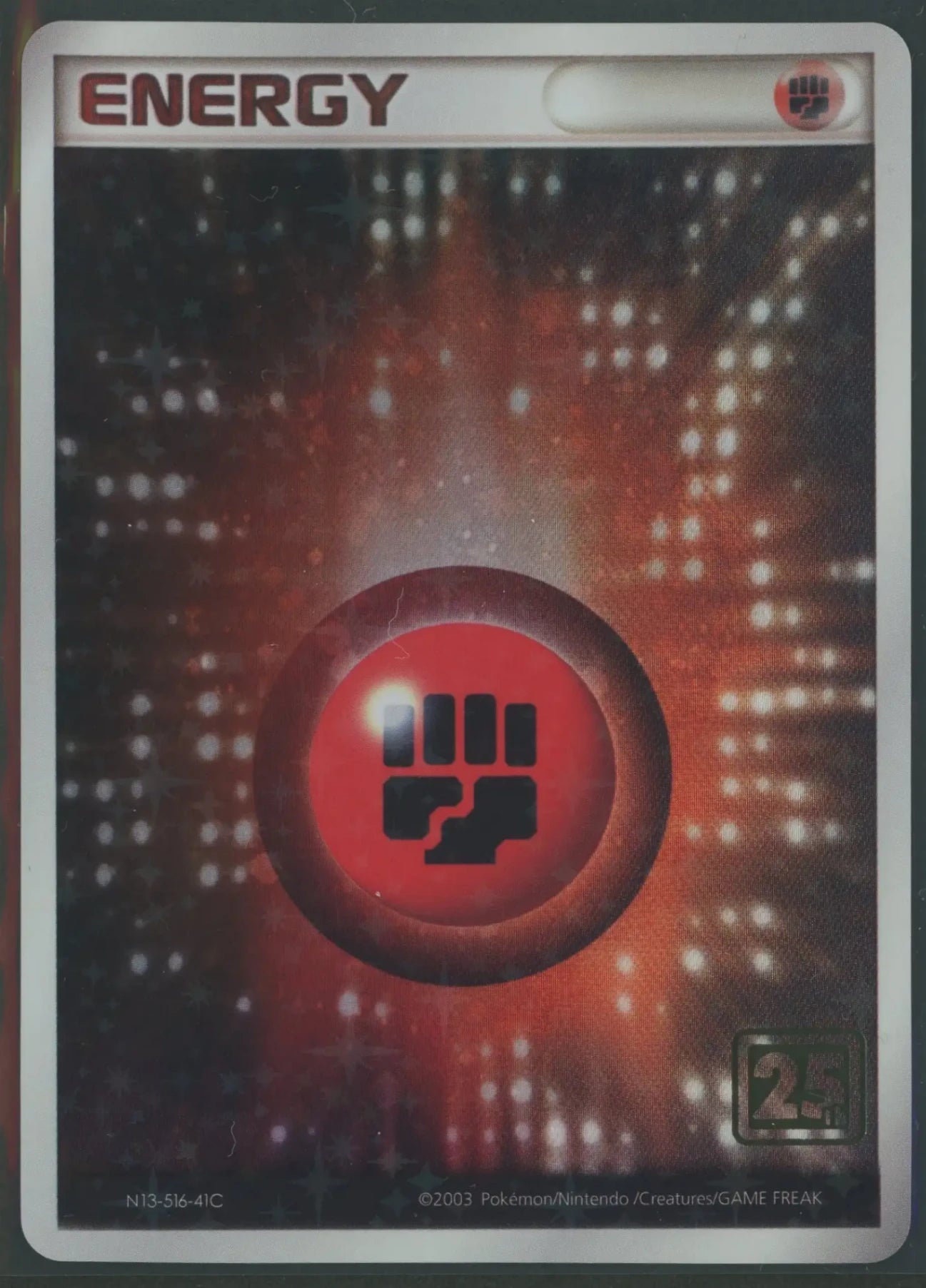 ポケモンカード クリーチャーズデッキ 25th プロモ オーロラエネルギー