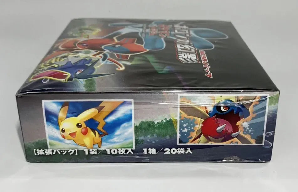 ポケモンカード ホロン 基本超エネルギー PCG 拡張パック ホロンの幻影 ポケモンカード ホロン 基本超エネルギー PCG 拡張パック ホロンの幻影