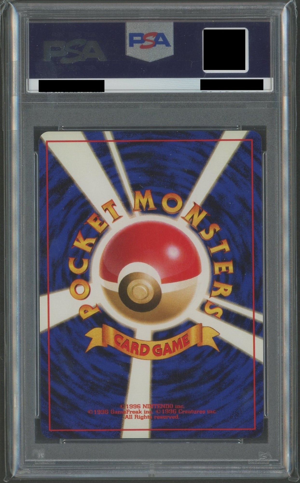 Expansion Pack 2: Pokémon Jungle PSA 10 Holo Cards 16-Card Complete Set #2262