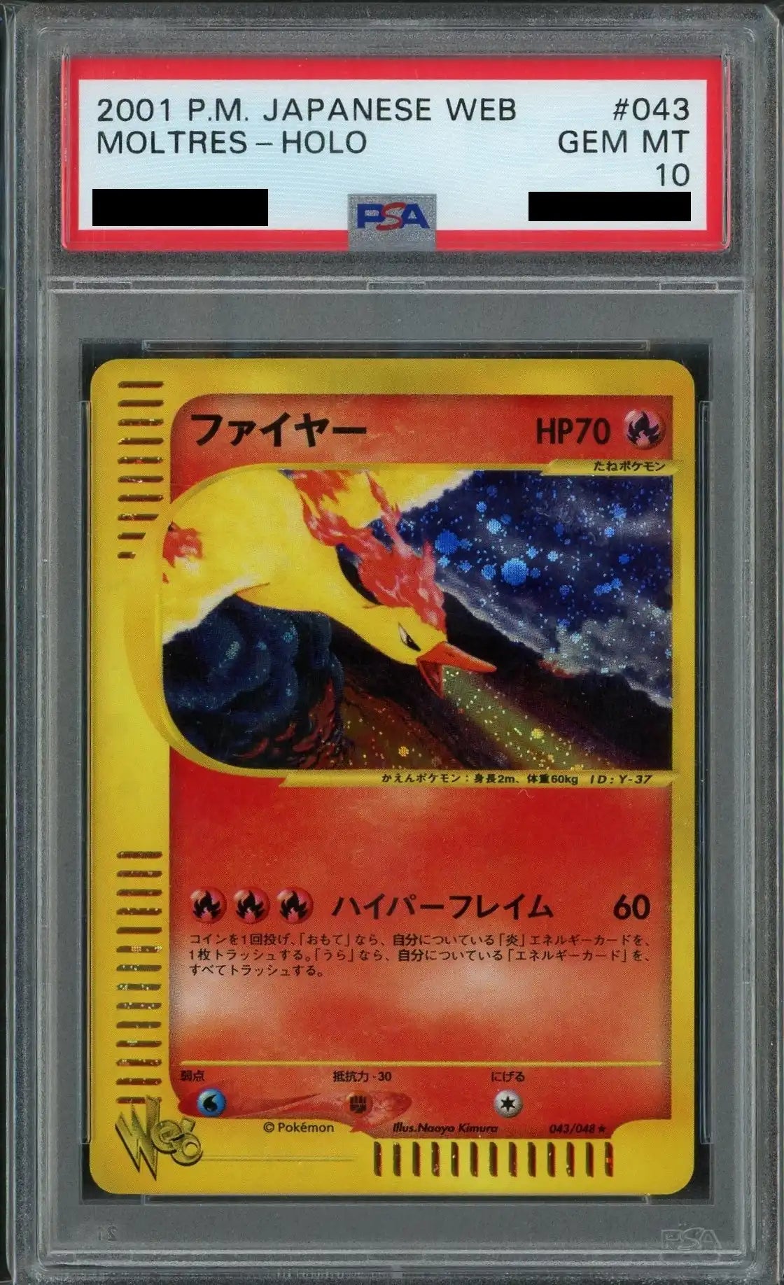 [PSA10] Moltres: Reprint (R) Fire 043/048 [web]