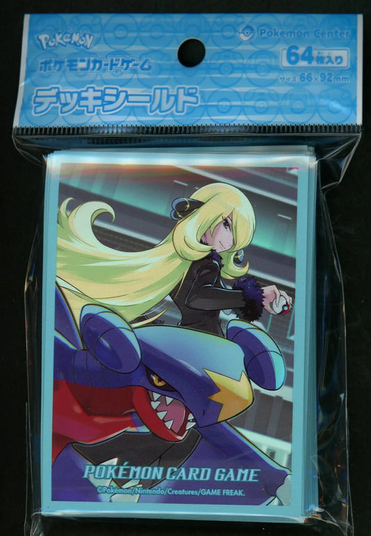 デッキシールド シロナ＆ガブリアス Ver.2