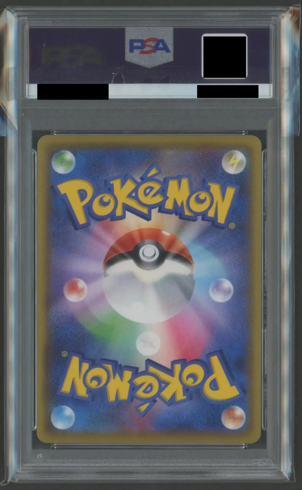 [PSA10] Jolteon VMAX (PROMO){L}〈188/S-P〉[S-P]#2496