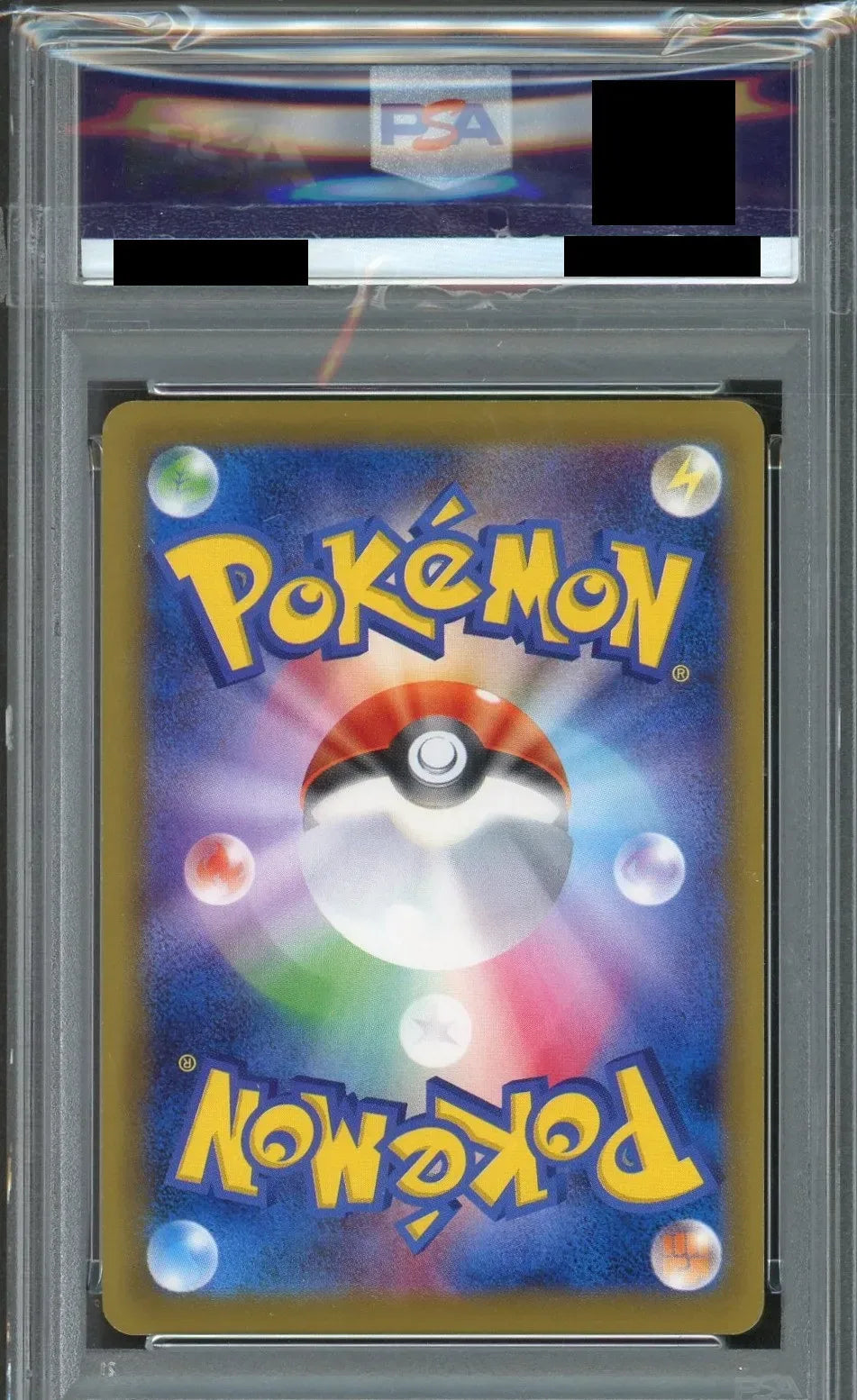 [PSA 9] Mega Charizard EX (SR) {R} (091/087) [CP6] *1st Ed#2180