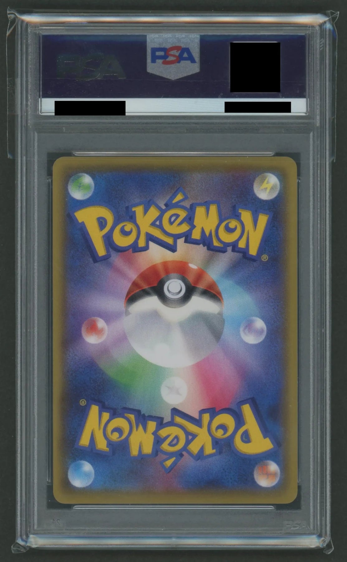 PSA 10 Vaporeon VMAX (Water) 187/S-P [S-P] #1676