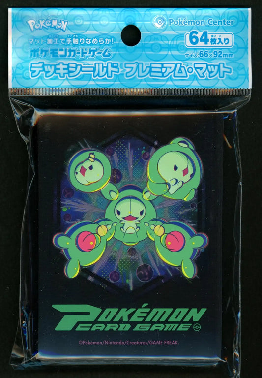 ポケモンカードゲームサプライ – 晴れる屋2 ポケモンカードゲームサプライ – 晴れる屋2