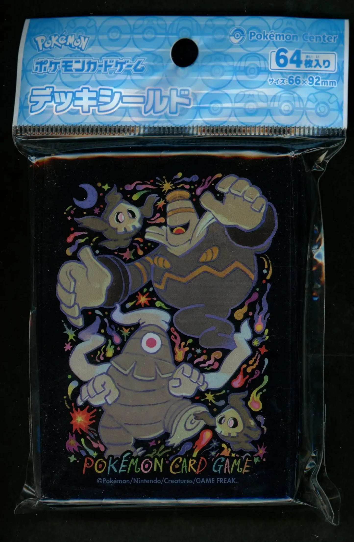 デッキシールド 進化の軌跡 ヨノワール