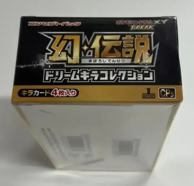 XY Concept Pack "Phantom and Legendary Dream Sparkle Collection" (1BOX) #1833
