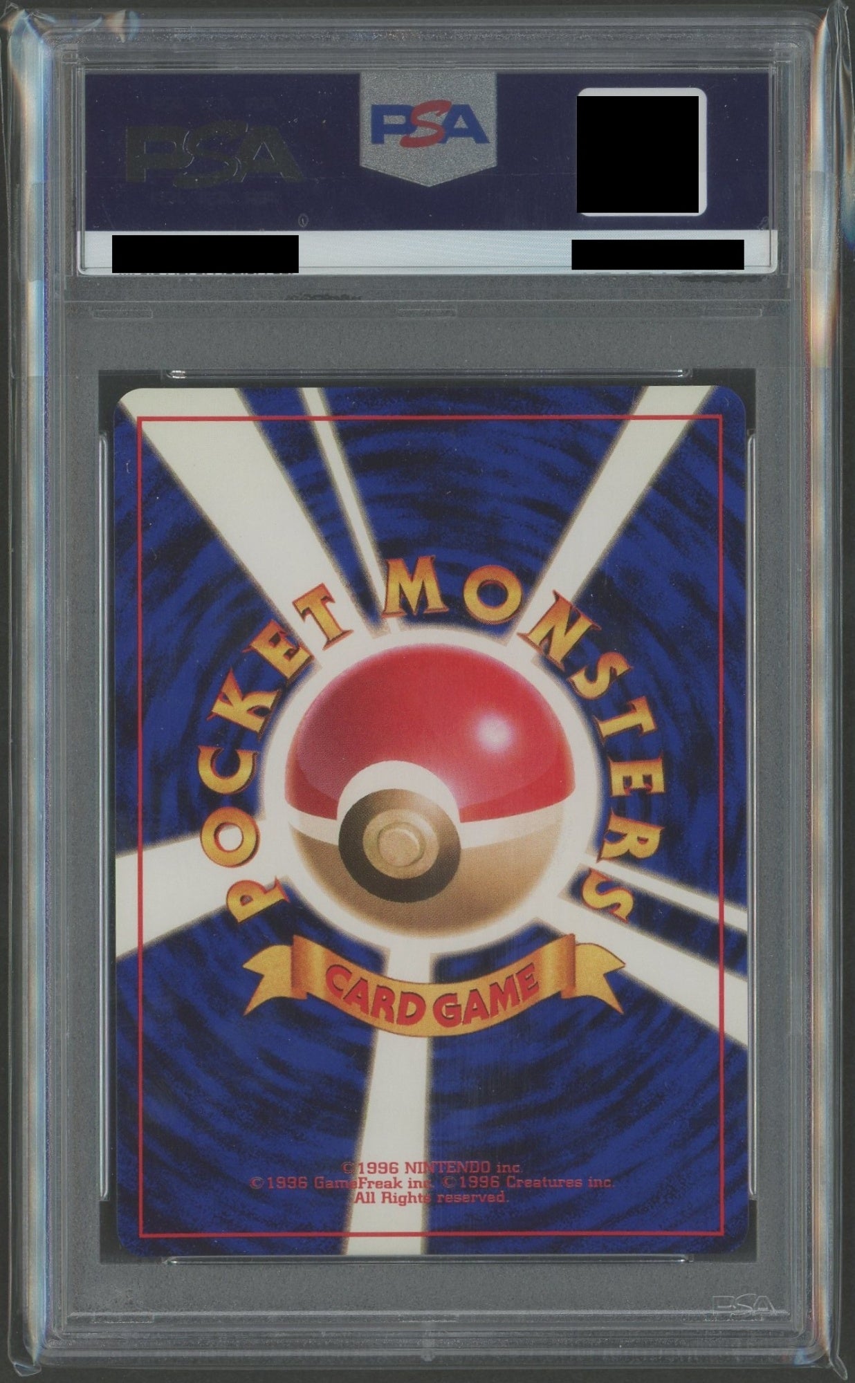 Expansion Pack 2: Pokémon Jungle PSA 10 Holo Cards 16-Card Complete Set #2262