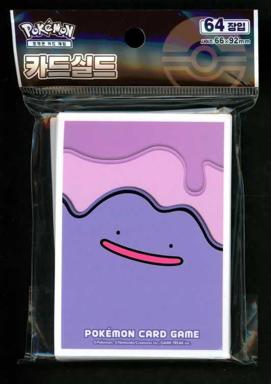 デッキシールド 海外 METAMONG