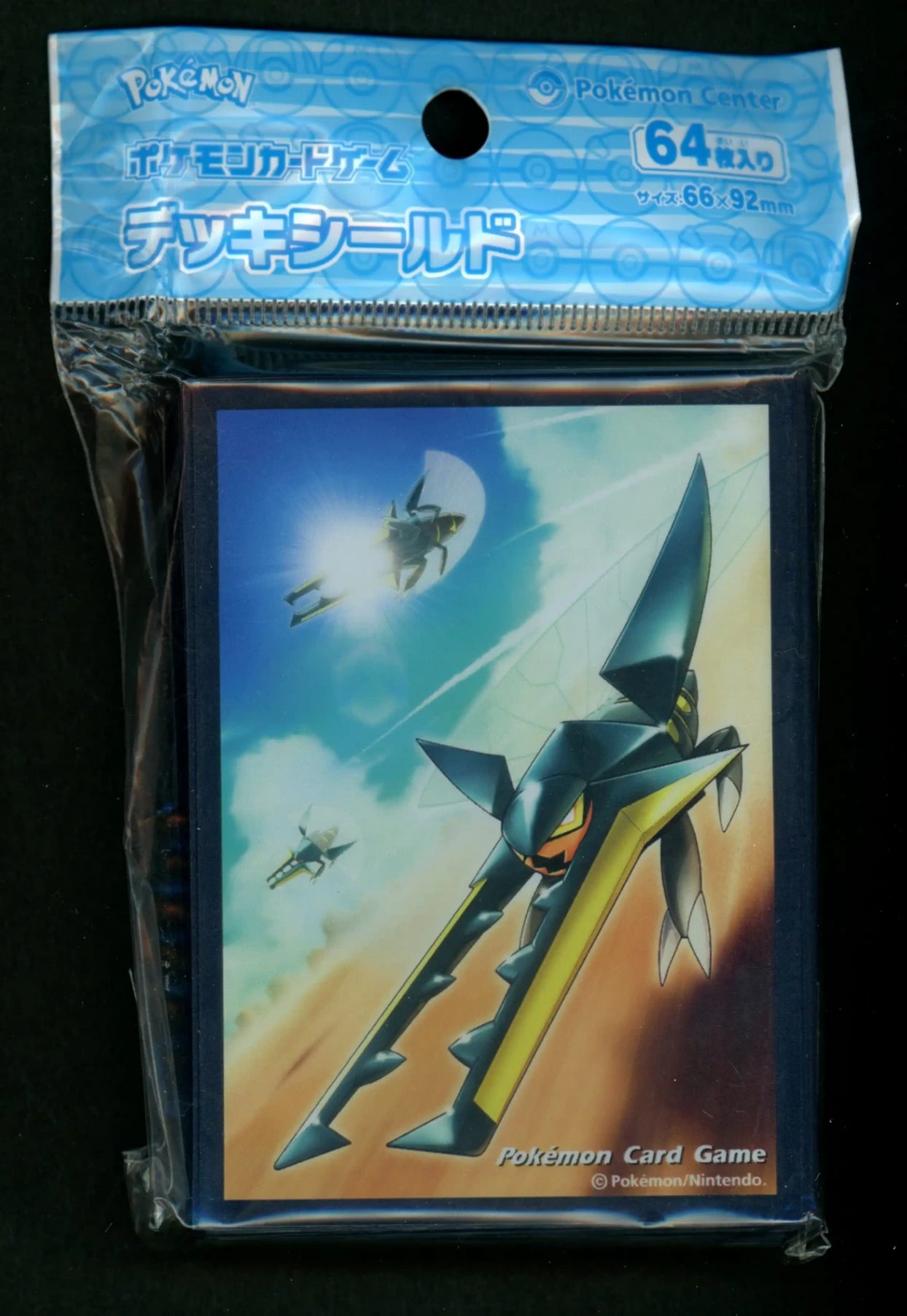 デッキシールド クワガノン