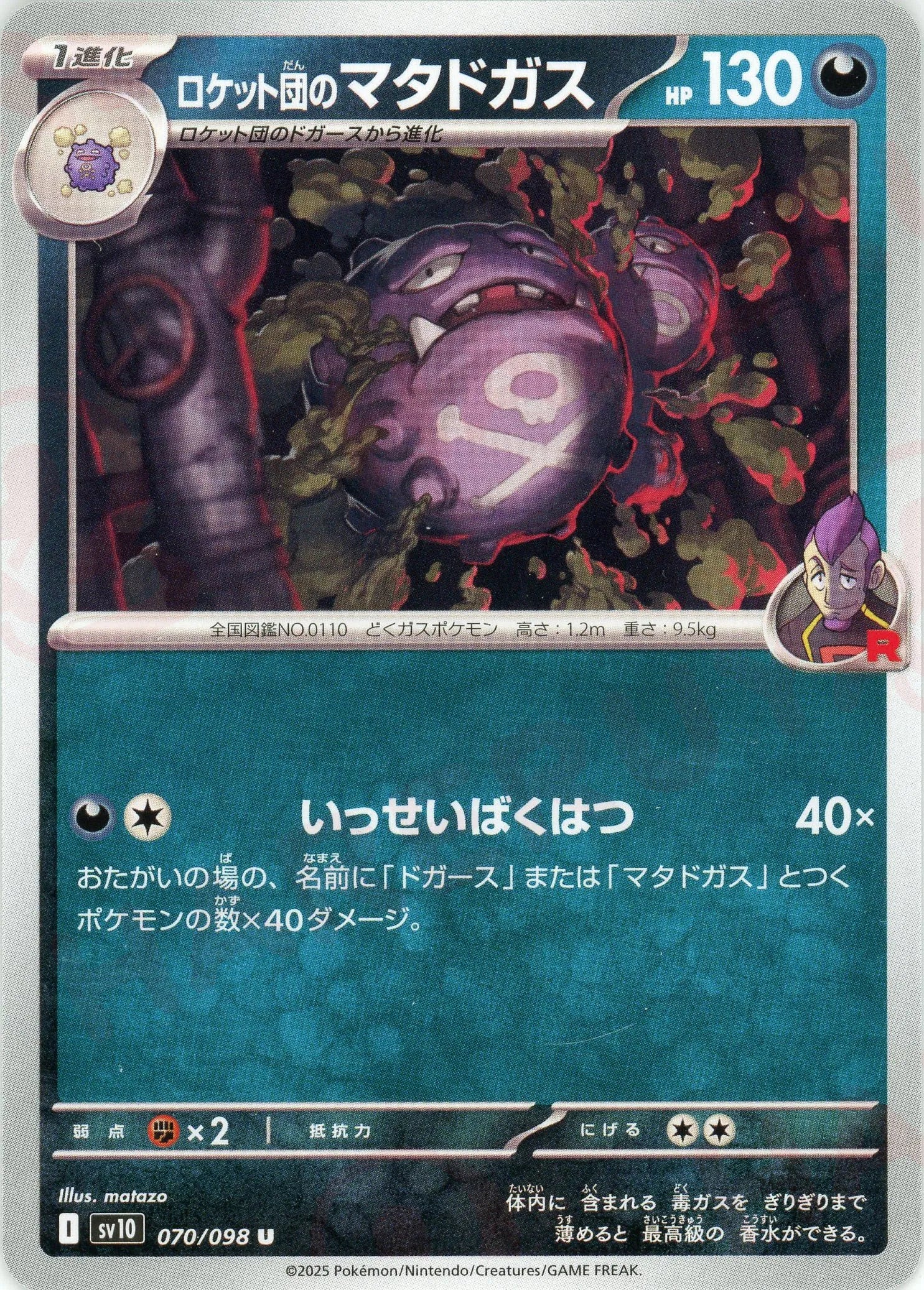 a6807822ce45f500099eec0b20c8b7