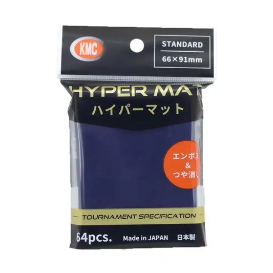 サプライ – 晴れる屋2 サプライ – 晴れる屋2