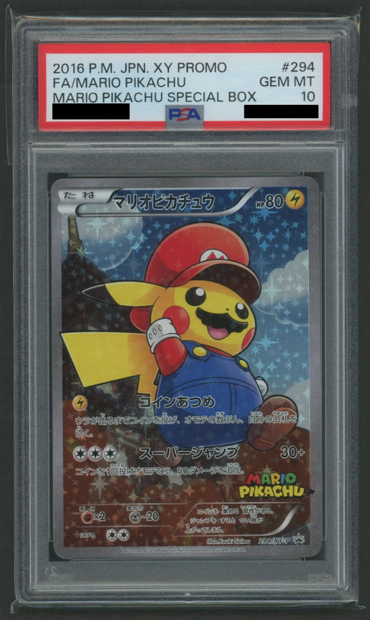 【PSA10】マリオピカチュウ(PROMO){雷}〈294/XY-P〉[XY-P]#1878