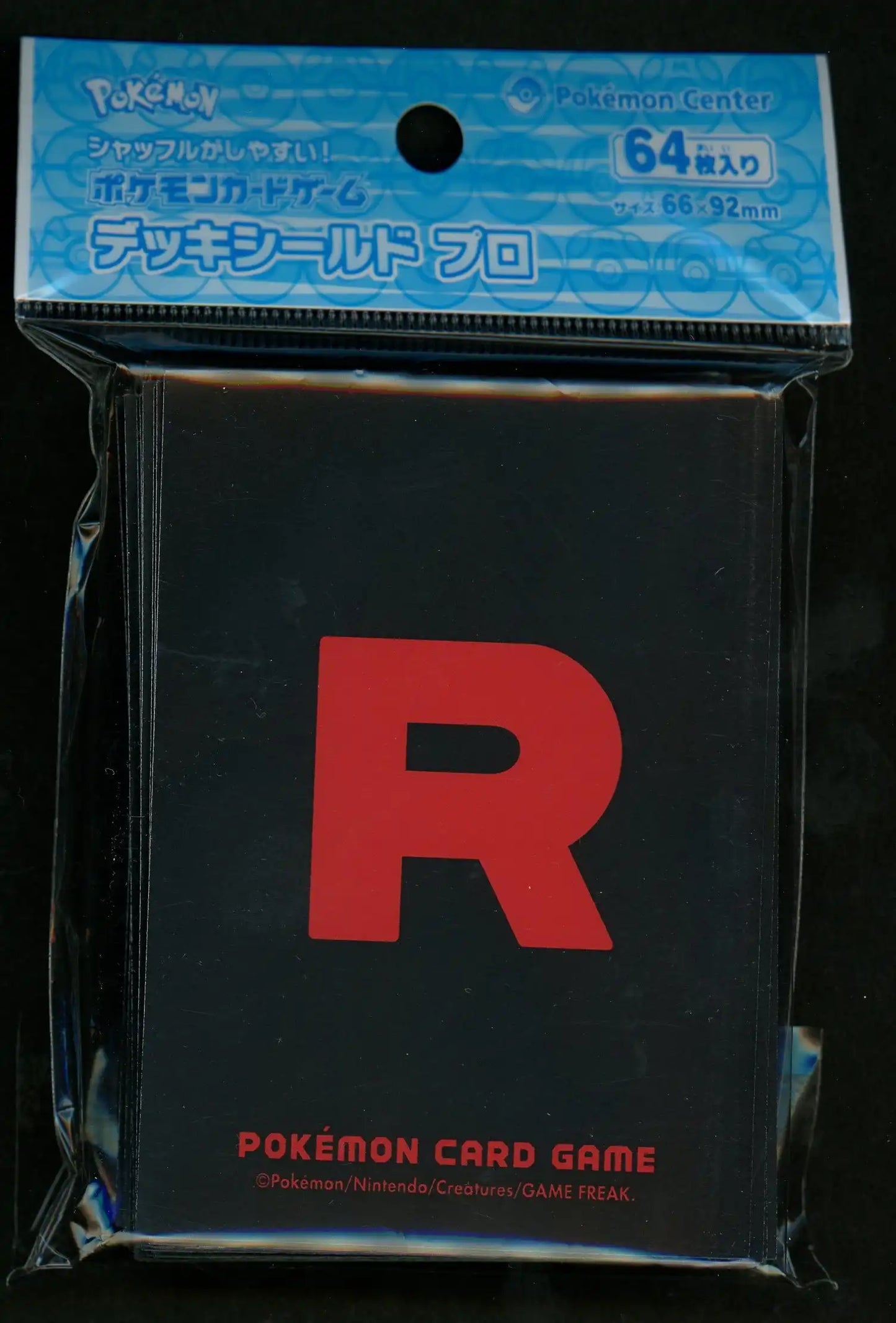 デッキシールド プロ ロケット団