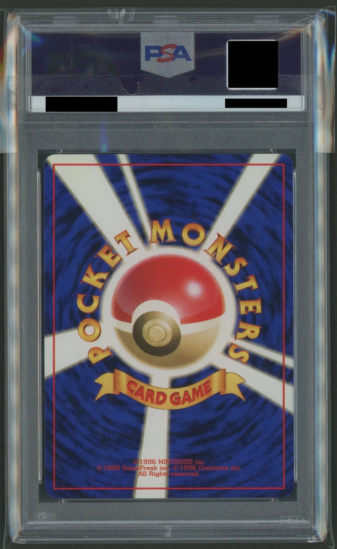 [PSA10] Pikachu(C){L}〈-〉[OP1]#2151