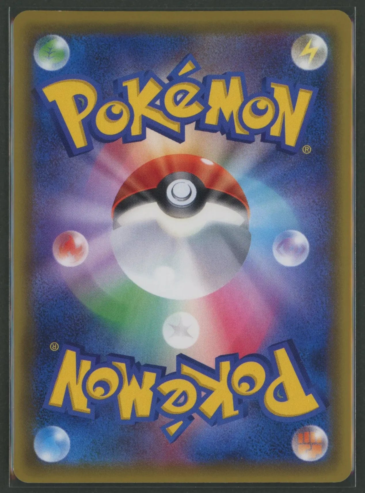 委託商品】MサチコEX(PROMO){フェアリー}〈298/XY-P〉[XY-P