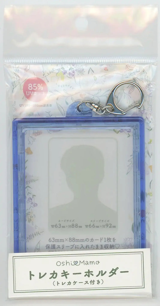 サプライ – 晴れる屋2 サプライ – 晴れる屋2