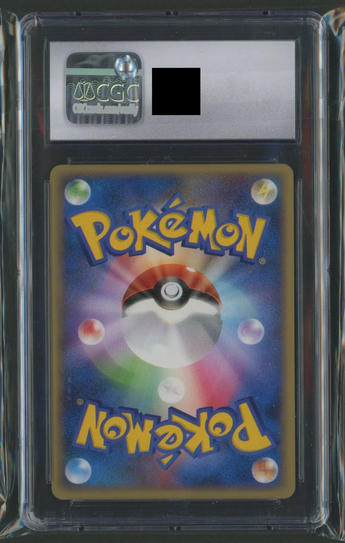 【CGC8】マスターの書(PROMO){グッズ}〈055/L-P〉[L-P]#1778