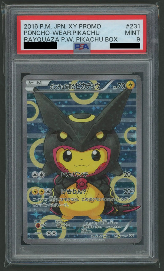 【PSA9】ポンチョを着たピカチュウ(PROMO){雷}〈231/XY-P〉[XY-P]#1894