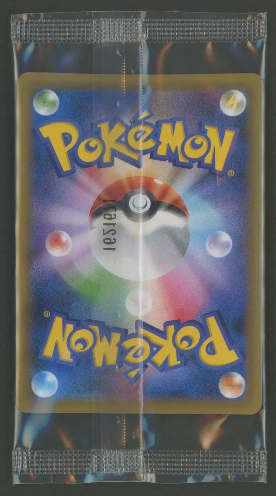 【状態A】【未開封プロモ】Charizard EX 276/XY-P#2067
