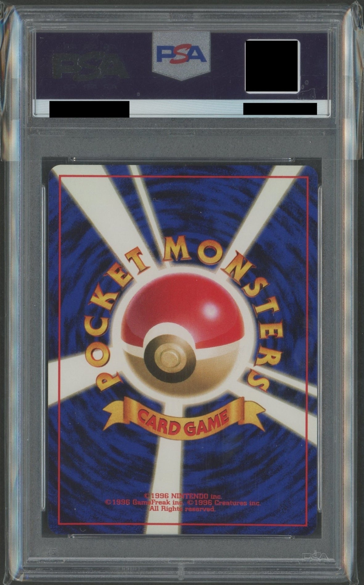 Expansion Pack 2: Pokémon Jungle PSA 10 Holo Cards 16-Card Complete Set #2262