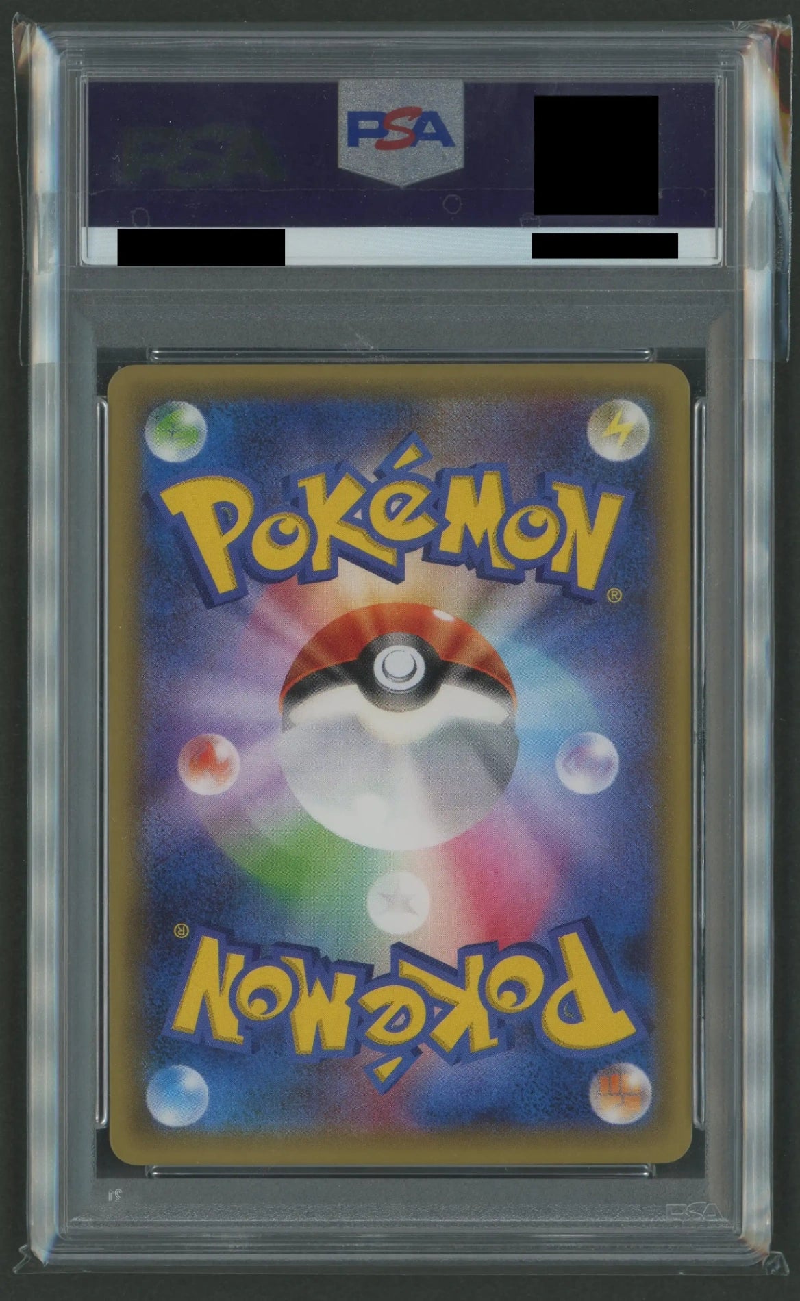 [PSA10] Pikachu Wearing a Poncho (PROMO){L} <231/XY-P> [XY-P]#1618