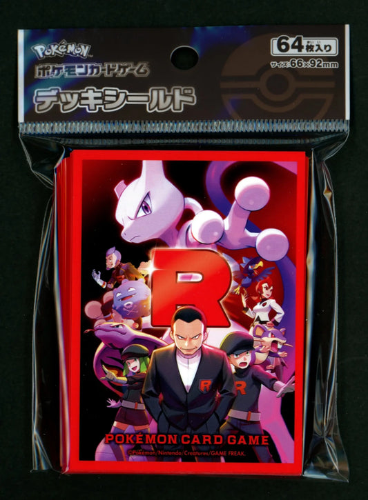 最安値ロケット団の栄光 AR 12種コンプ ロケット団のニャース2セット 最安値ロケット団の栄光 AR 12種コンプ ロケット団のニャース2セット