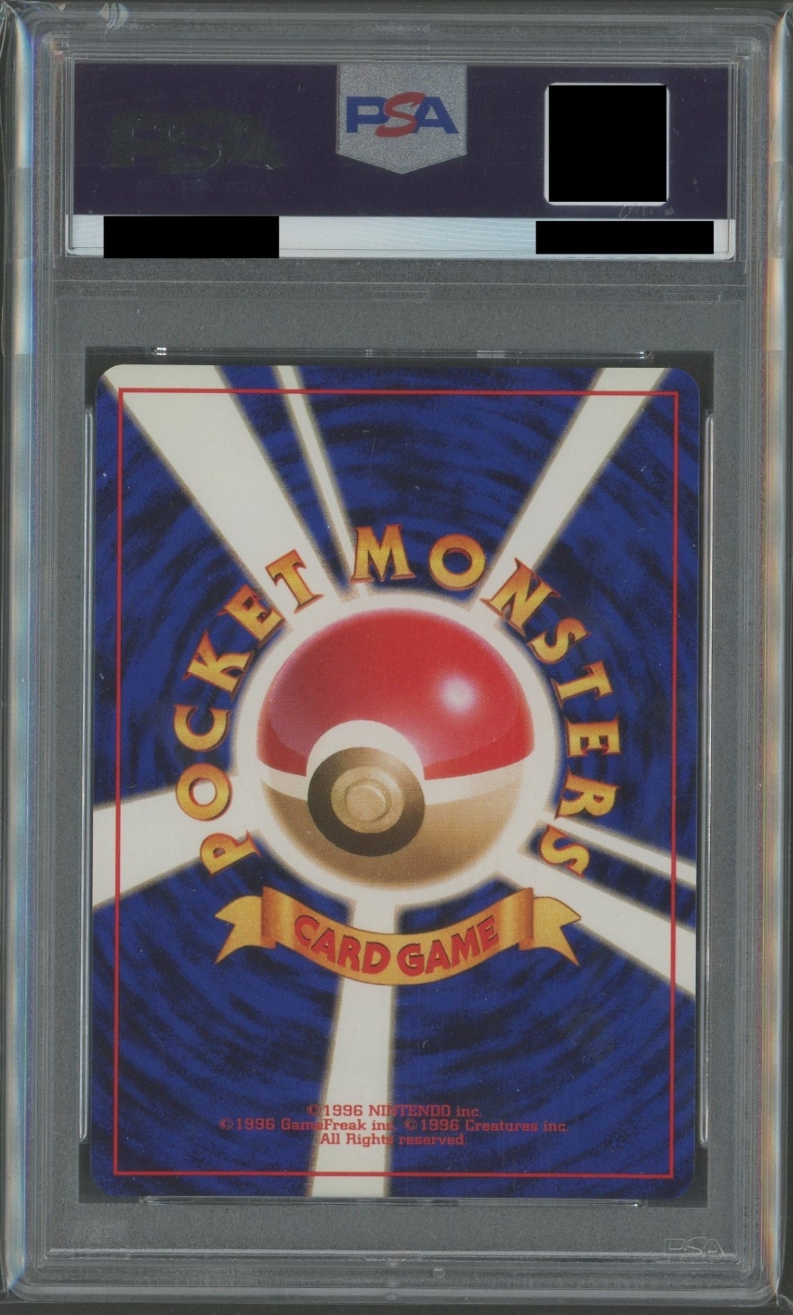 Expansion Pack 2: Pokémon Jungle PSA 10 Holo Cards 16-Card Complete Set #2262