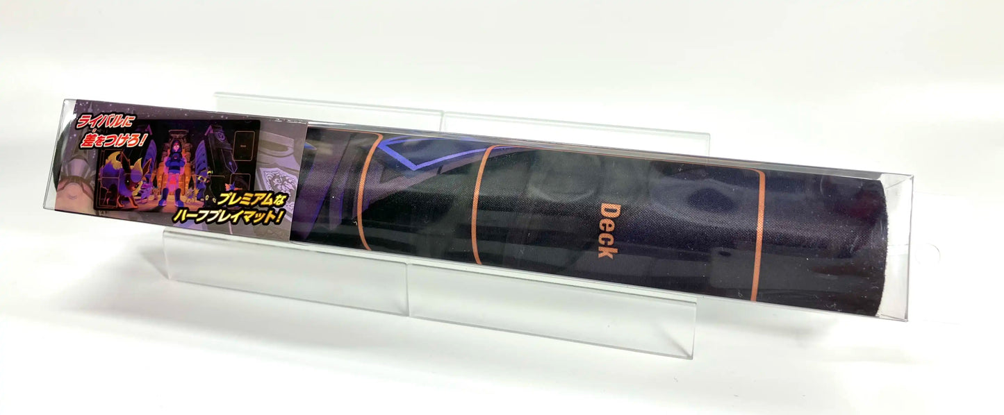 ラバープレイマット カシオペア