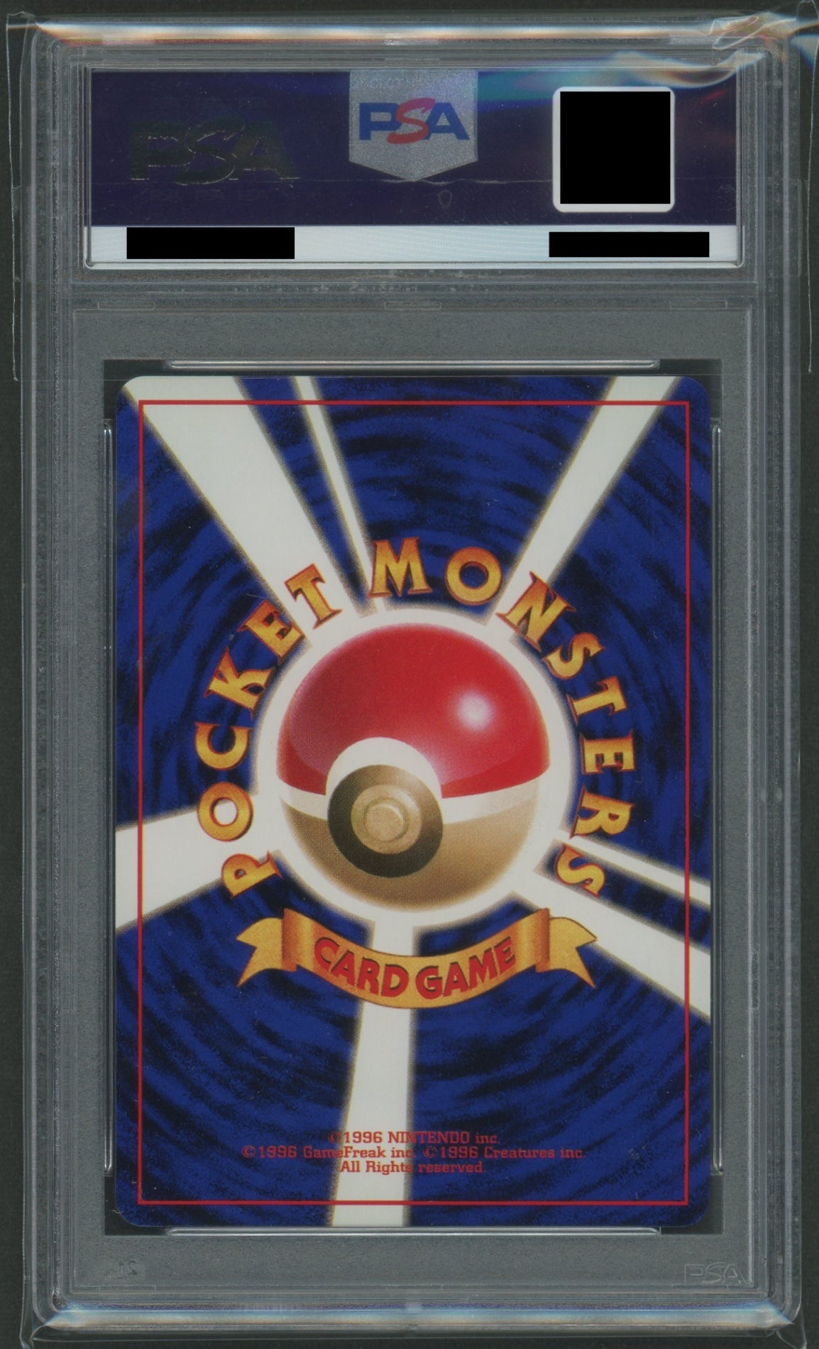 PSA 10 Charizard(PROMO){R} - [PMCG-P] #2173