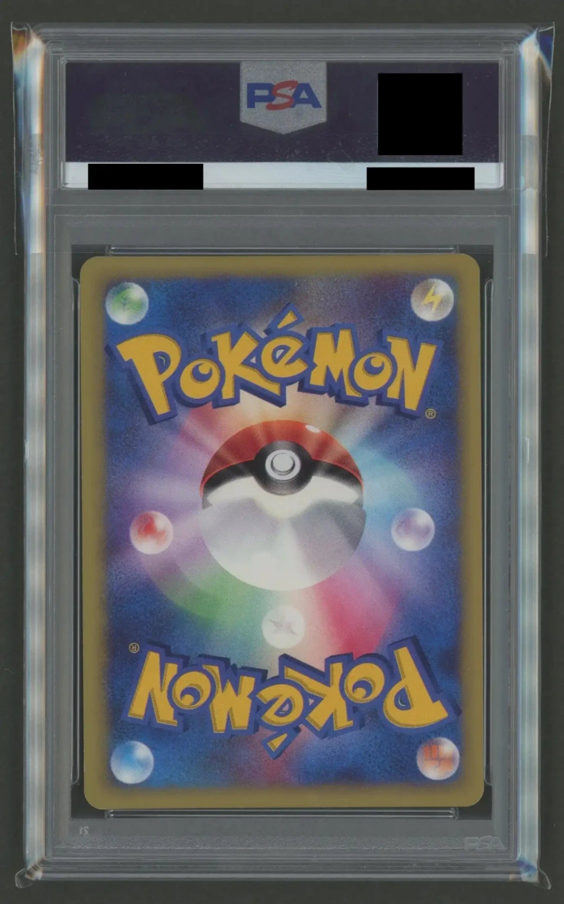 【PSA9】カリンのブラッキー(R){悪}〈091/141〉[VS]#2096