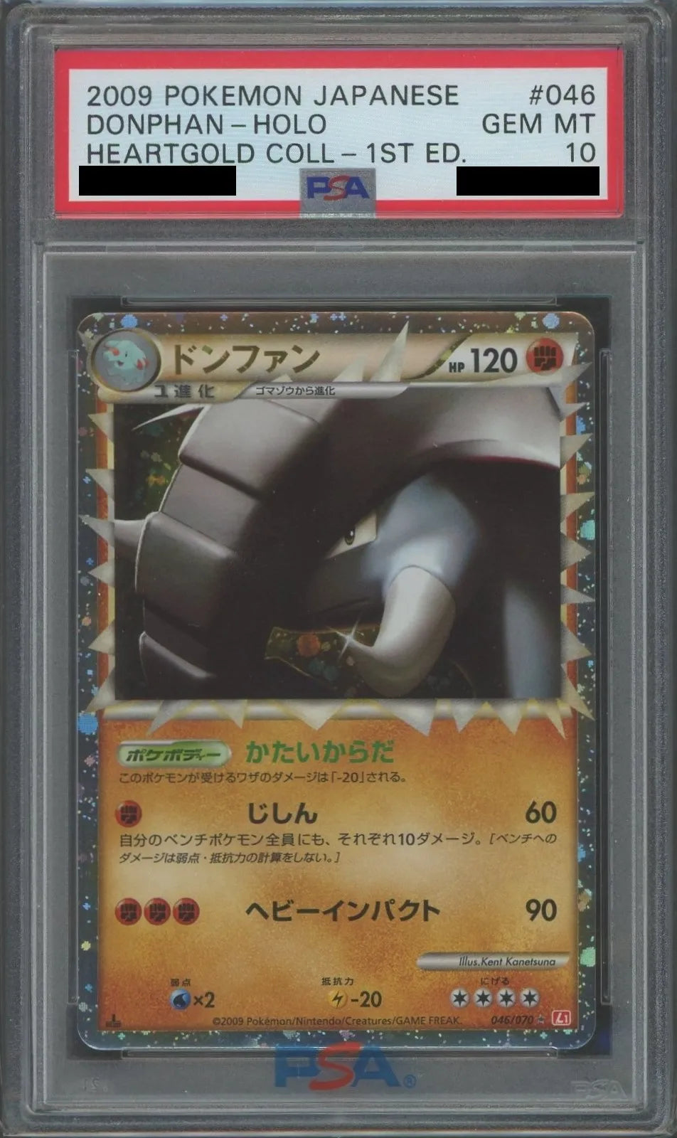 [PSA10] Donphan (☆) {F} (046/070) [L1-r] *1ED