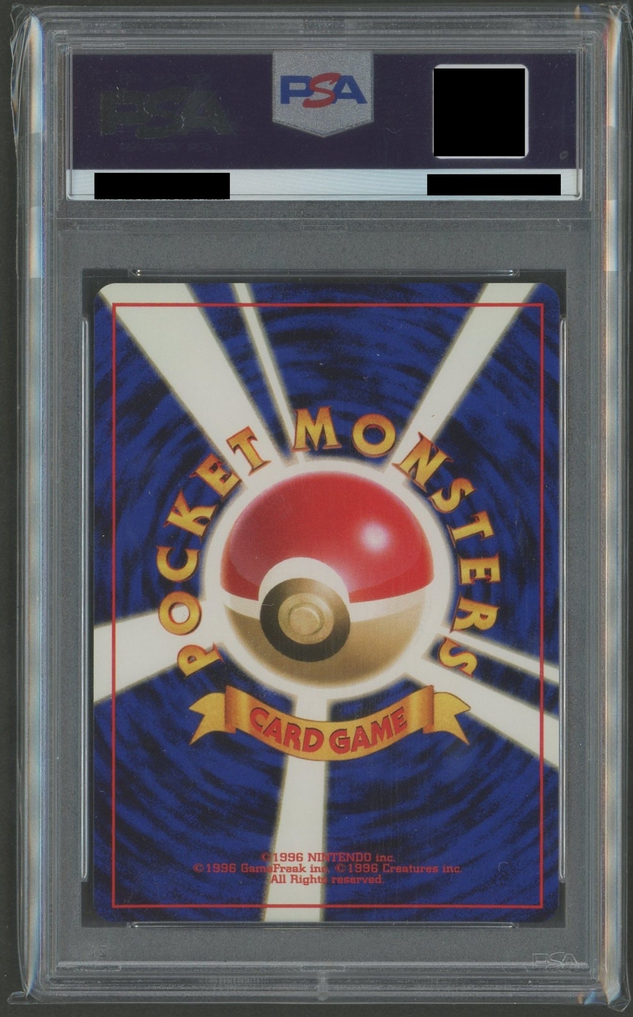 Expansion Pack 2: Pokémon Jungle PSA 10 Holo Cards 16-Card Complete Set #2262
