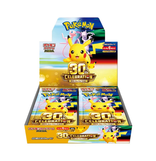 all ｜ポケカ販売‧買取｜最短即日発送｜ 晴れる屋2