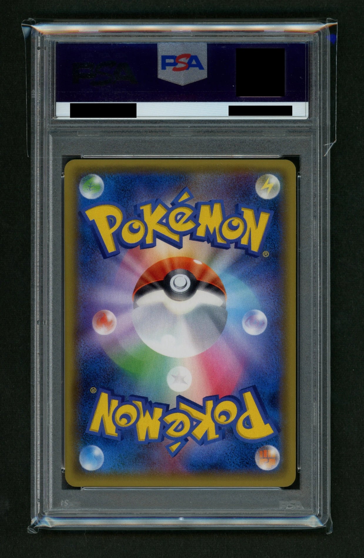 【PSA9】オカルトマニア(CP){サポート}〈181/171〉[XY/171]#1958