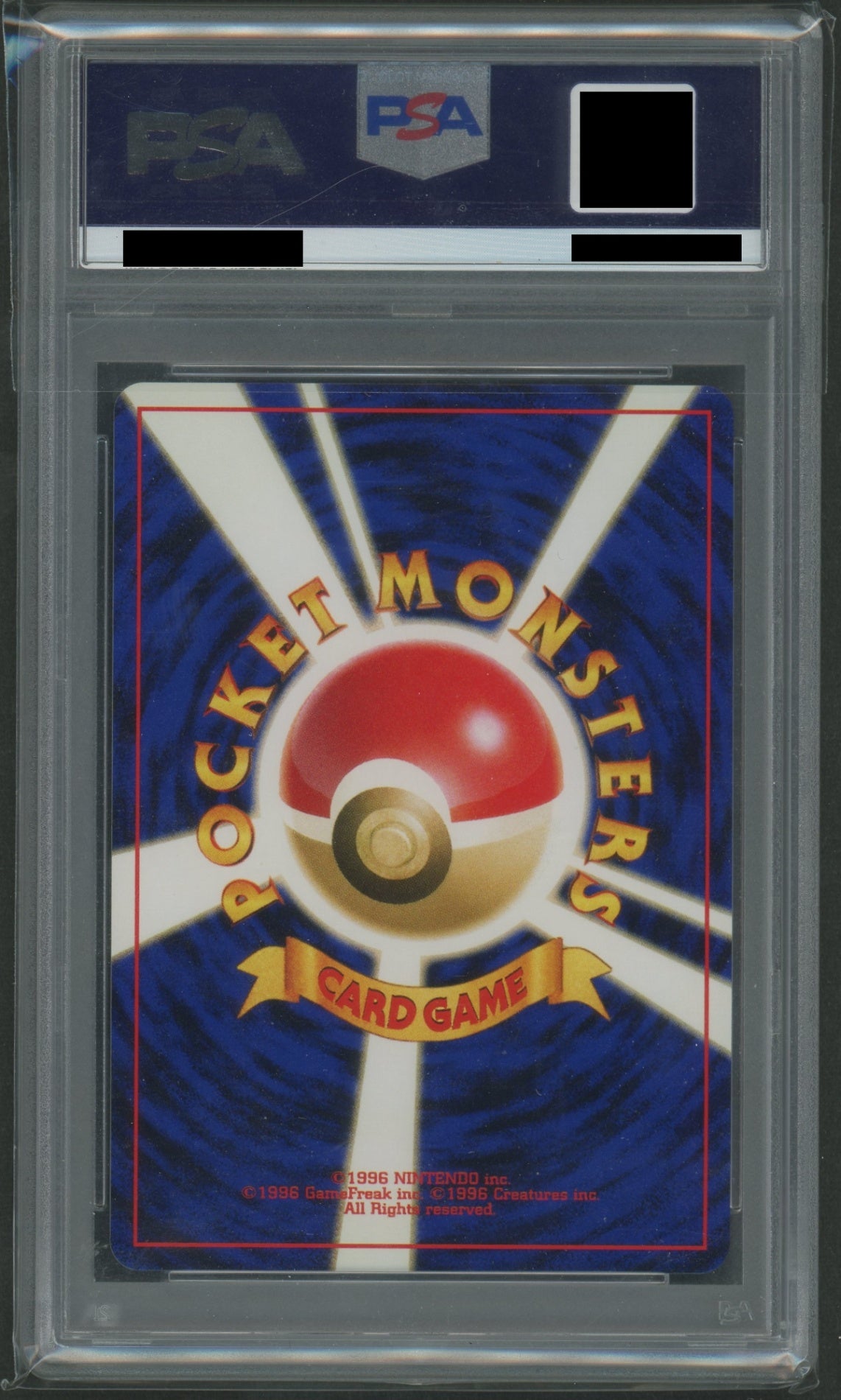 ジム拡張第1弾「リーダーズスタジアム」 PSA10 キラカード16種コンプセット#2166