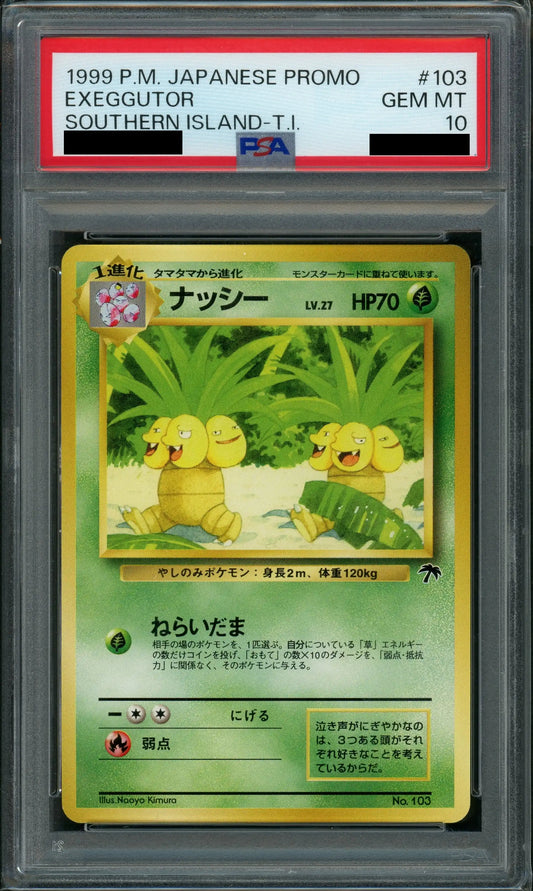 【PSA10】ナッシー:サザンアイランド(D){草}〈-〉[OPM]