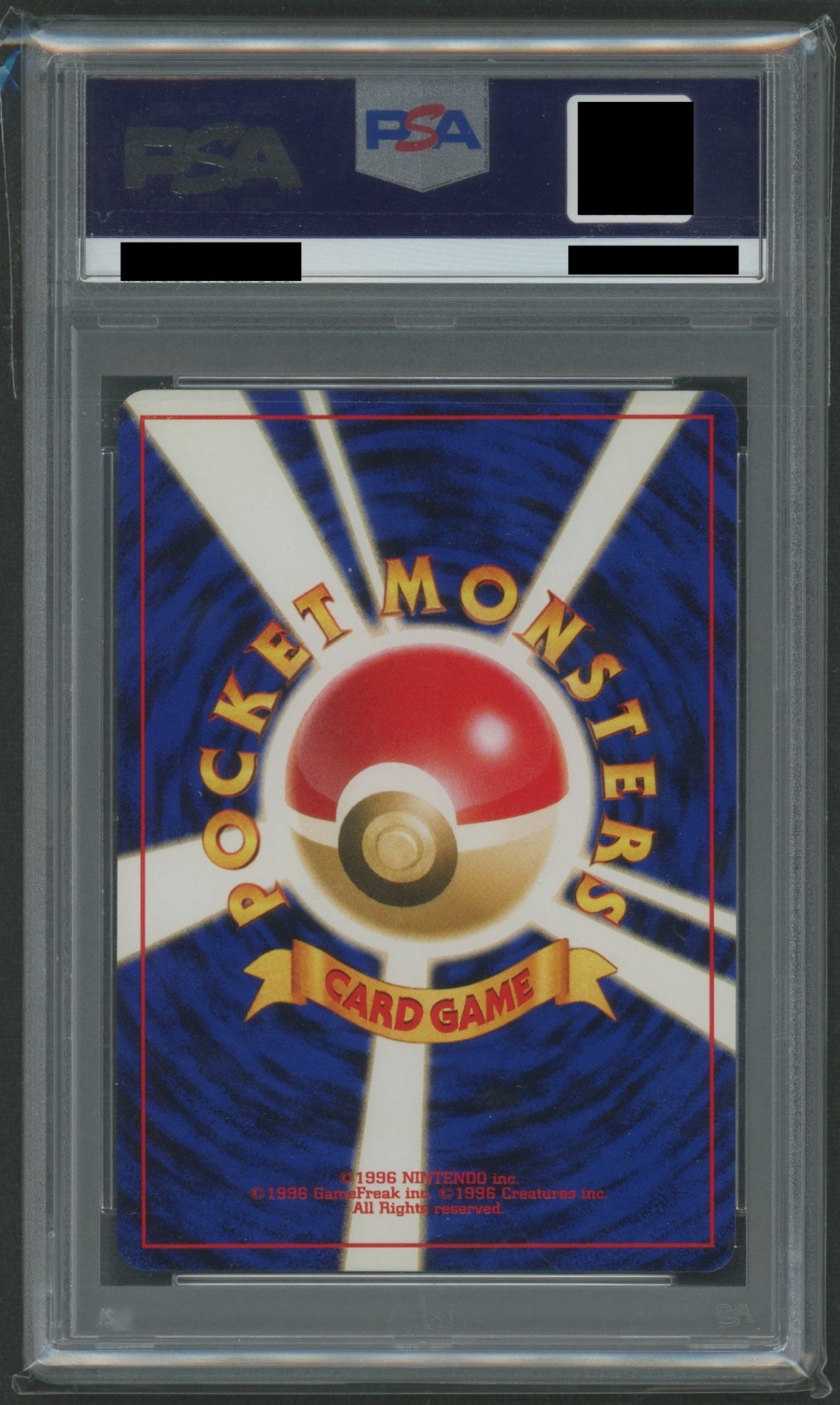 ジム拡張第1弾「リーダーズスタジアム」 PSA10 キラカード16種コンプセット#2166