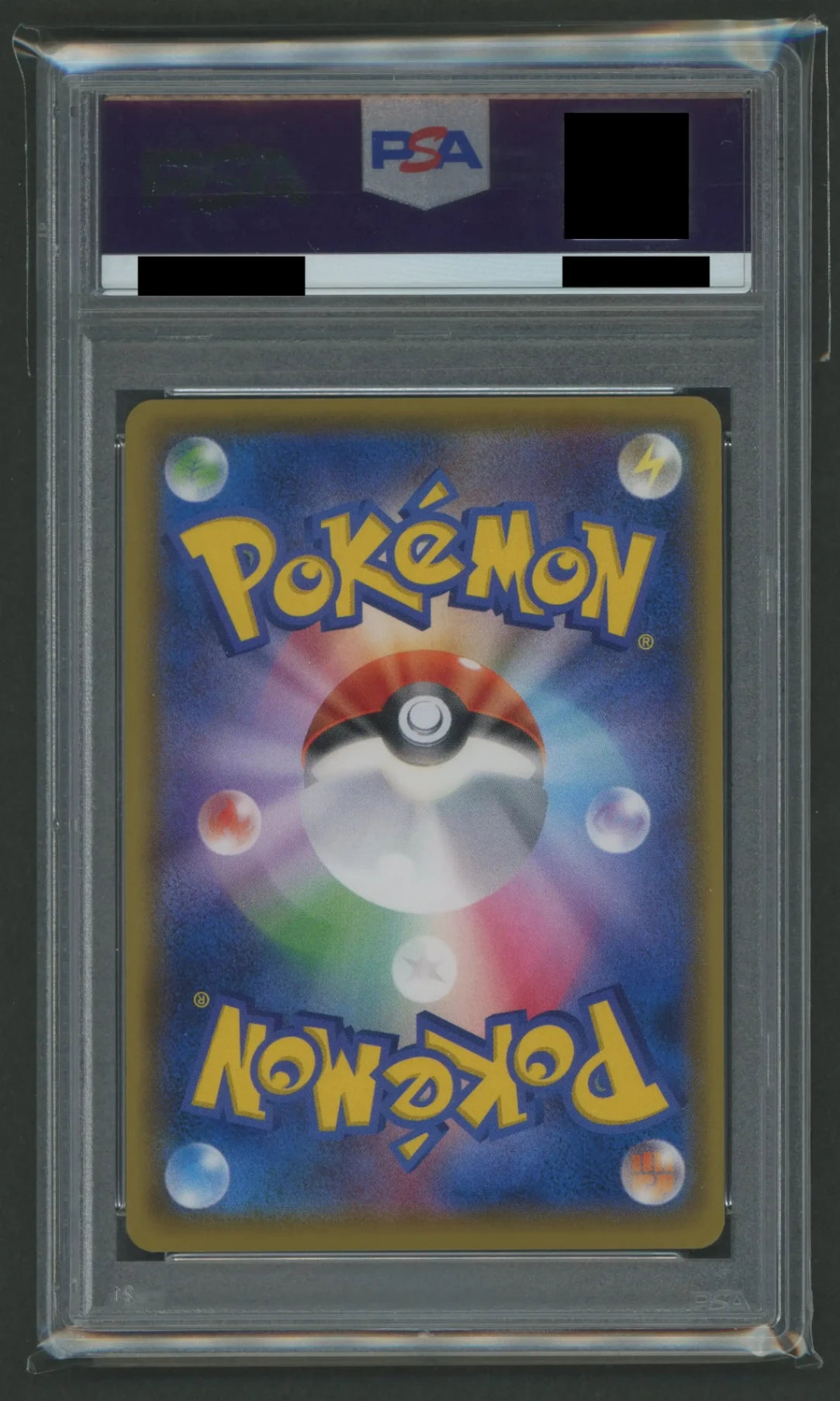 【PSA9】ルイージピカチュウ(PROMO){雷}〈295/XY-P〉[XY-P]#1918