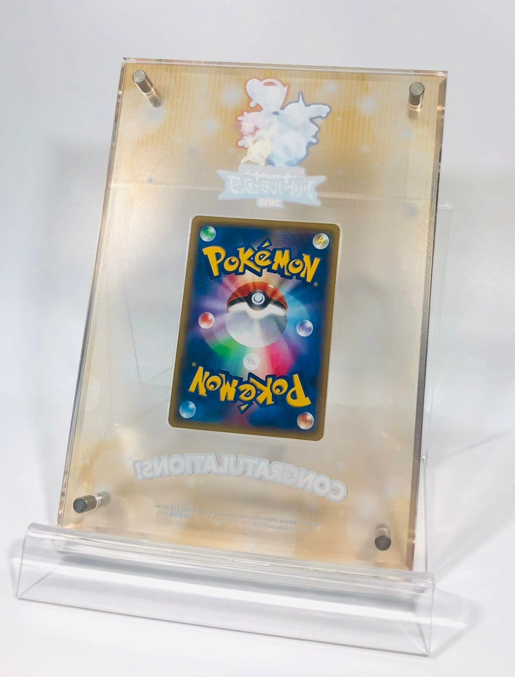 【委託商品】【記念盾】ビクトリーリング:3位2015(PROMO){グッズ}〈XY-P〉[XY-P]#c016