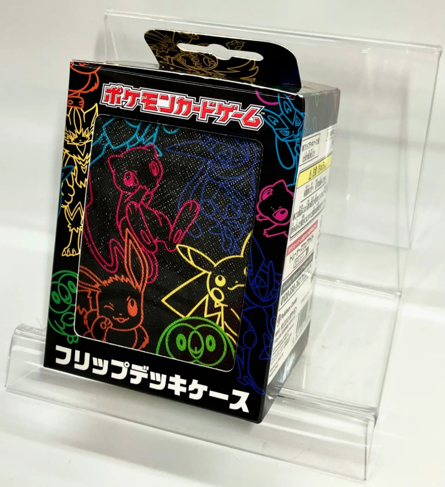 フリップデッキケース NeonColor