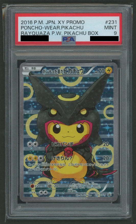 【PSA9】ポンチョを着たピカチュウ(PROMO){雷}〈231/XY-P〉[XY-P]#1884
