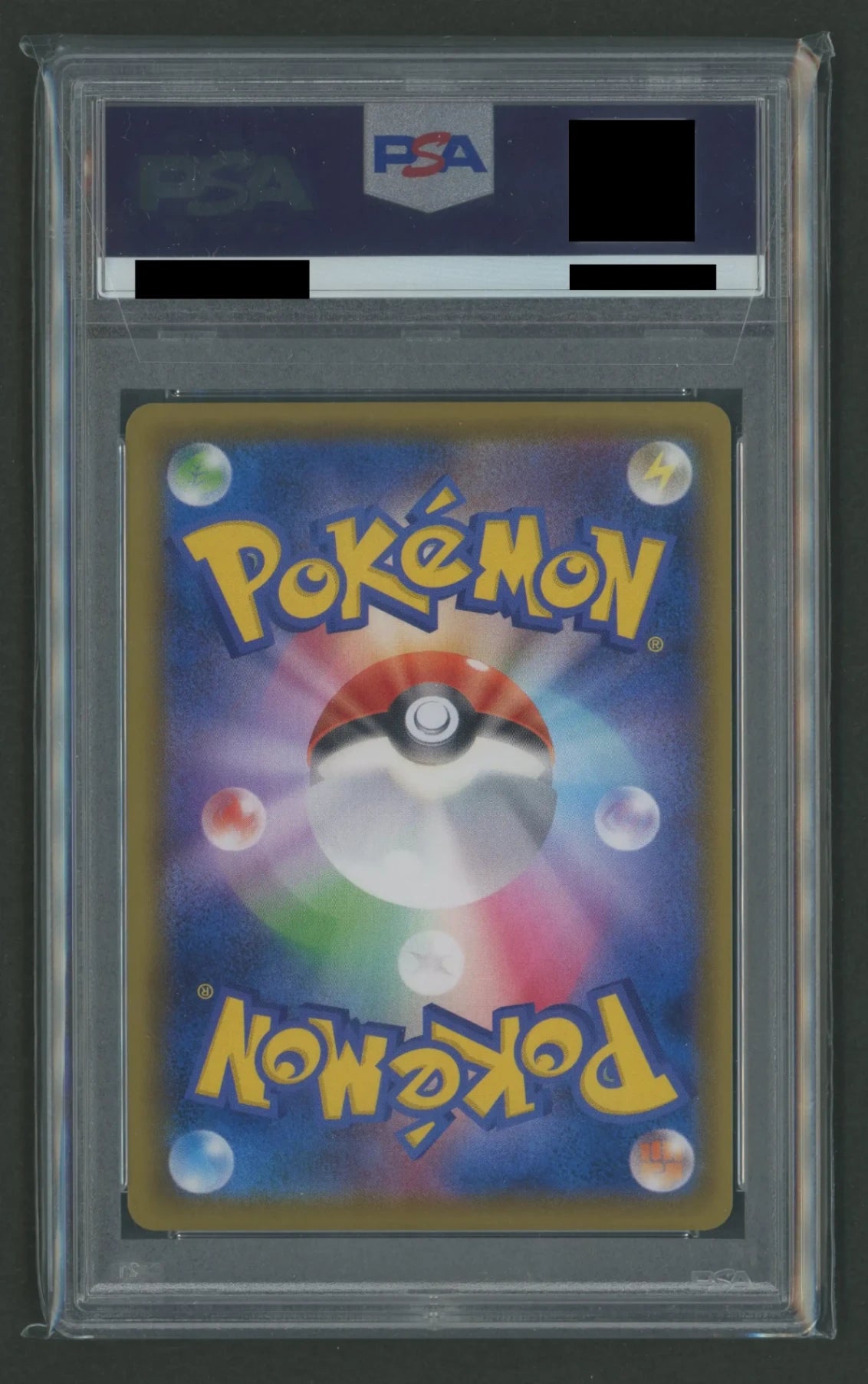[PSA 10] Charizard VMAX (Promo) Fire <104/S-P> [S-P]#1628