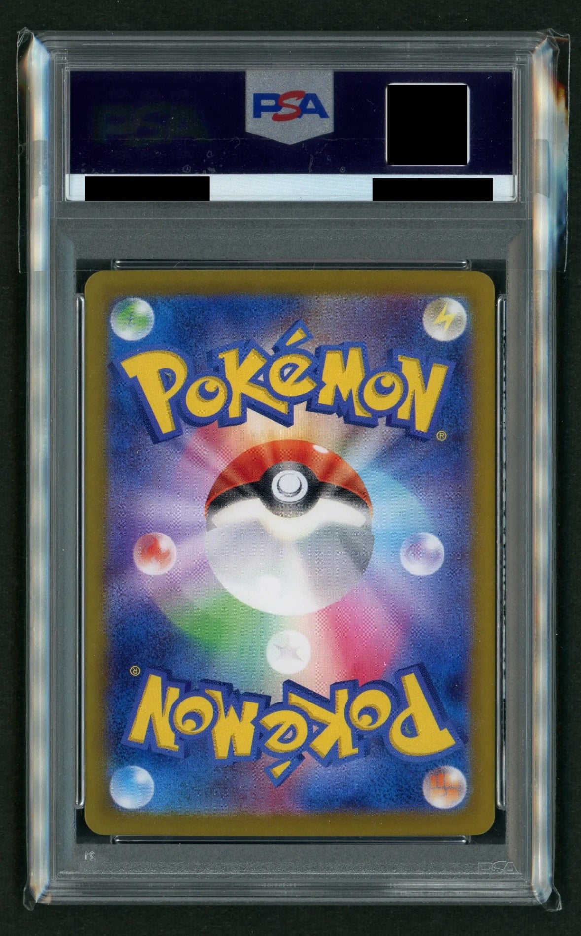 PSA10】Nのゾロアーク UR エラー