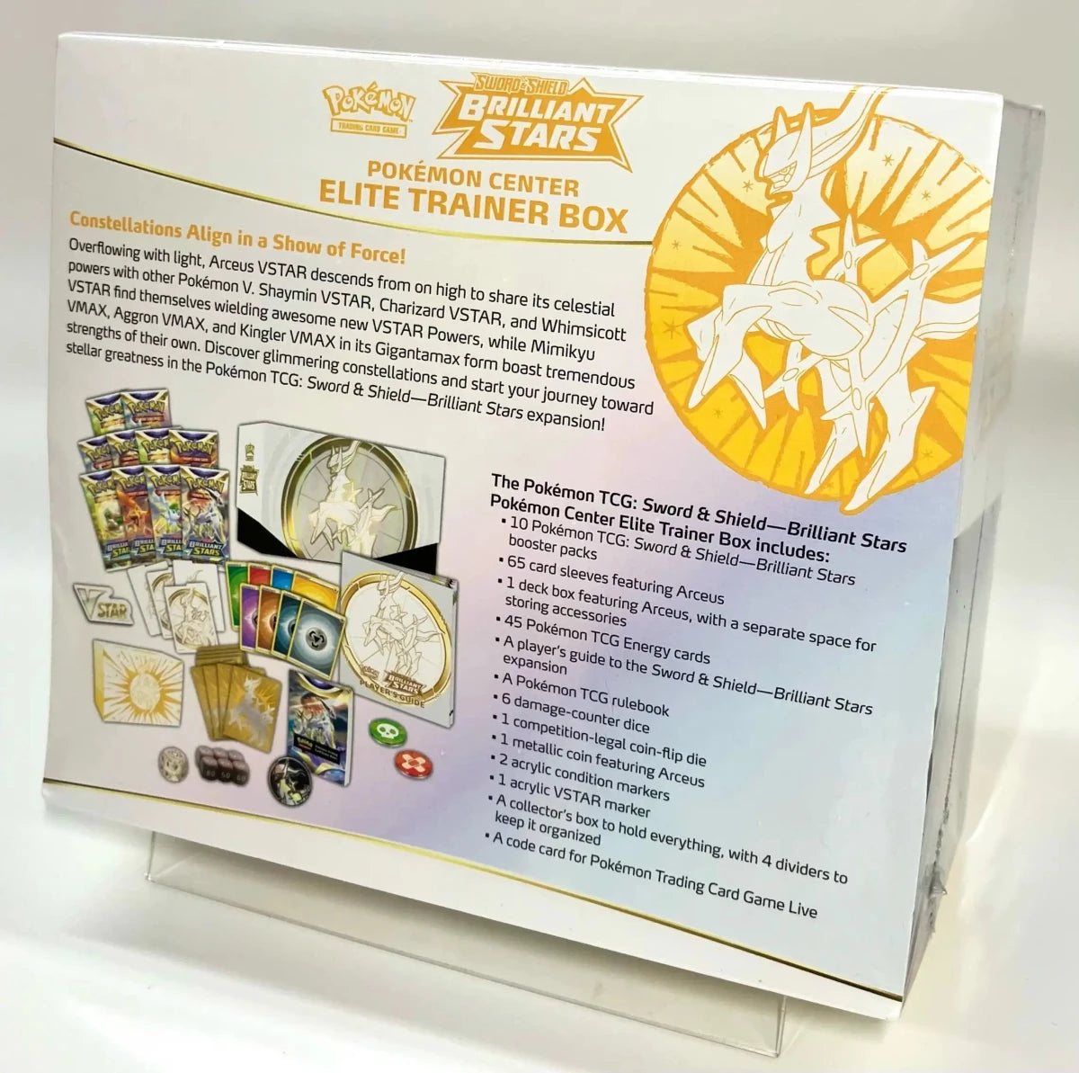 《英語版》Brilliant Stars Pokémon Center Elite Trainer Box - 晴れる屋2